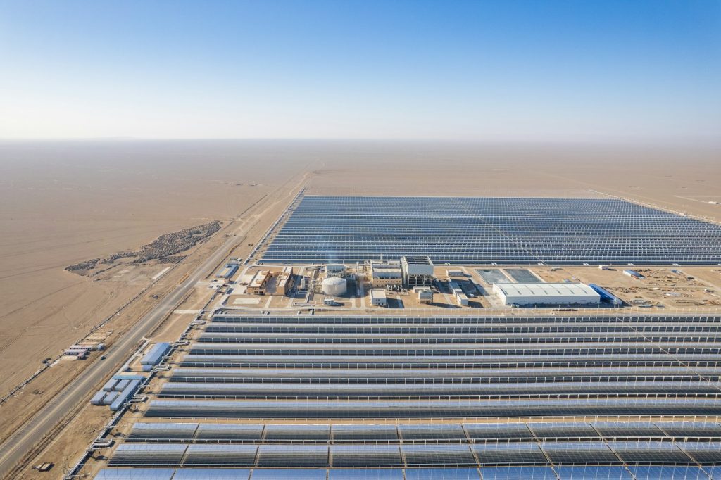 Aerial view of a solar energy facility