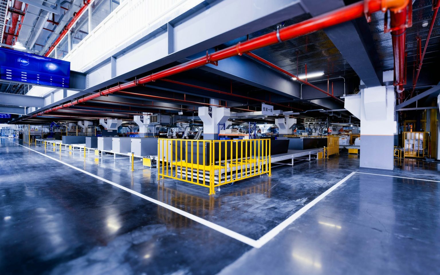 Industrial manufacturing facility