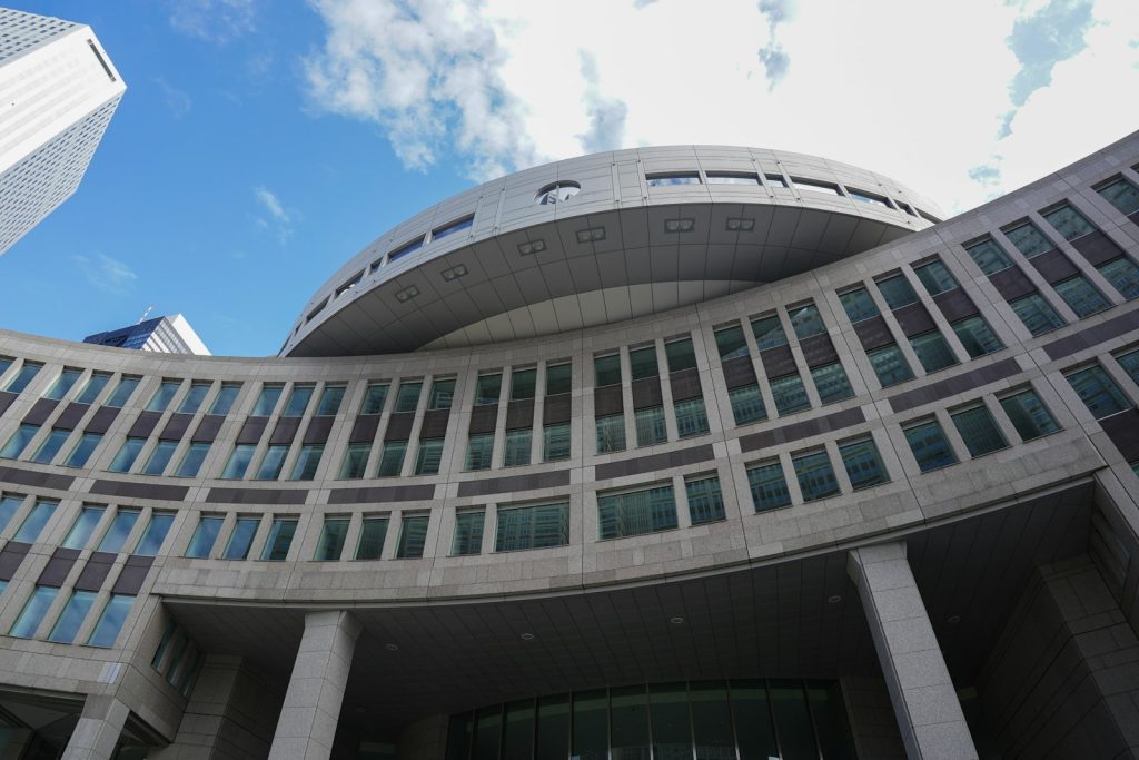 Modern government office building