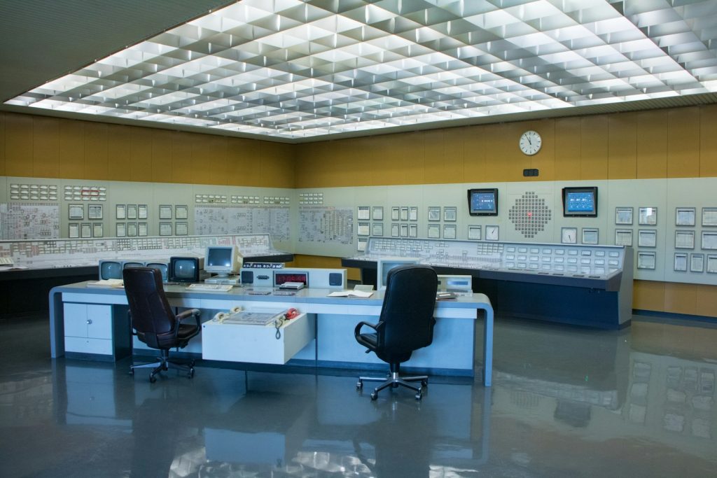 Security operations room